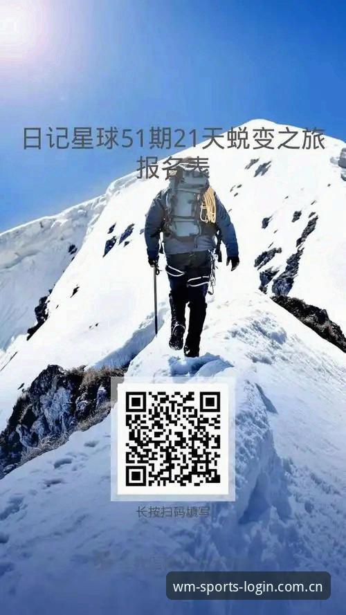 完美体育怎么登录 完美体育怎么登录?3个核心步骤助您快速开启娱乐体验
