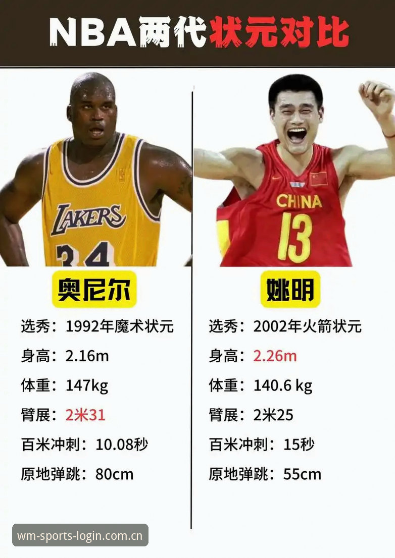 完美体育怎么下载官方下载 完美体育365官方APP下载详解与技术对比分析