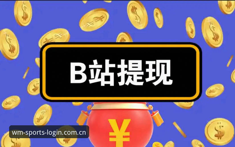 完美体育365深度解析：从注册到提现的全流程教程分析