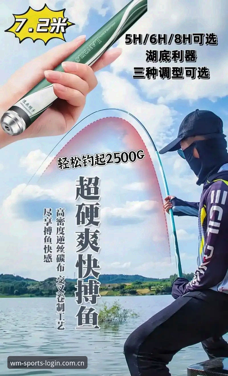 完美体育使用教程 完美体育使用教程:新手如何快速上手?从登录到下载全流程解析
